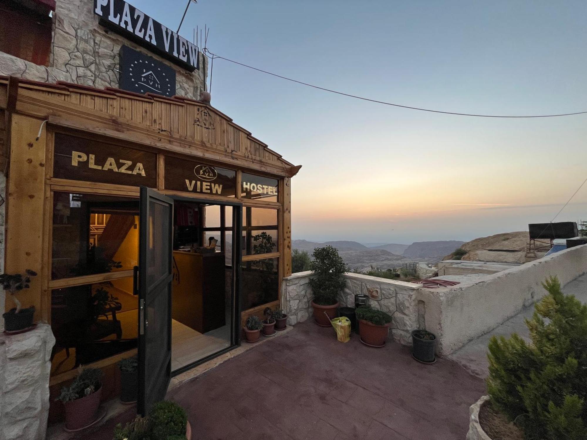 Plaza View Hostel At Tayyibah Exterior photo